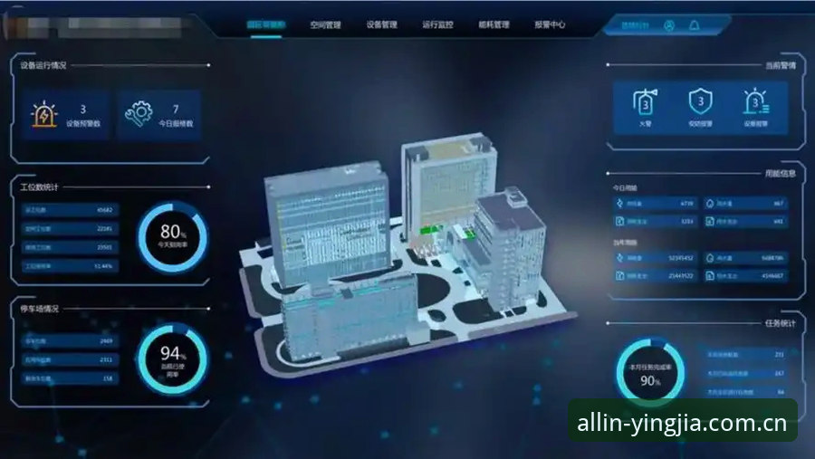 盈嘉体育平台从安装到深度使用，老用户掏心窝的实用技巧